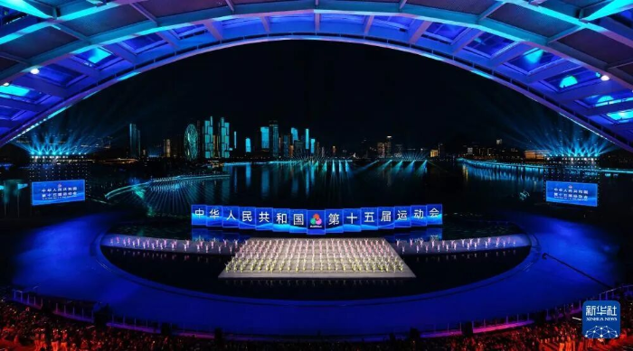 全运会1 全运会1